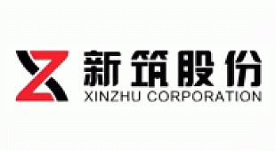 xinzhu